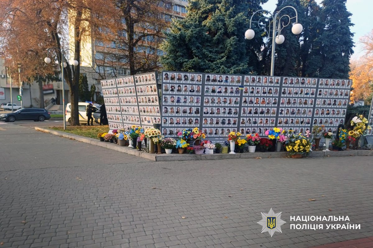 Черкащанин, який осквернив Алею Героїв, отримав підозру (ФОТО)