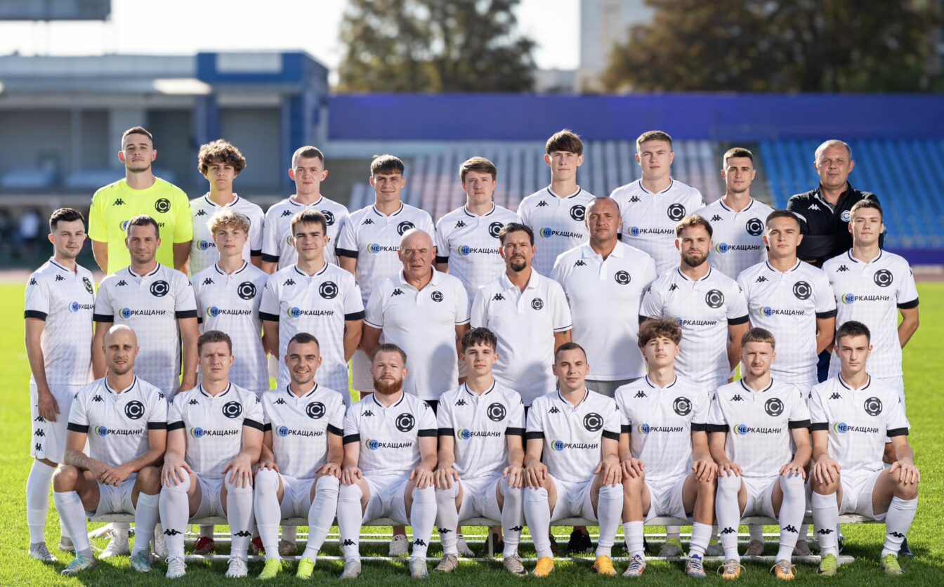 ФК “Карбон” — чемпіон Черкаської області з футболу