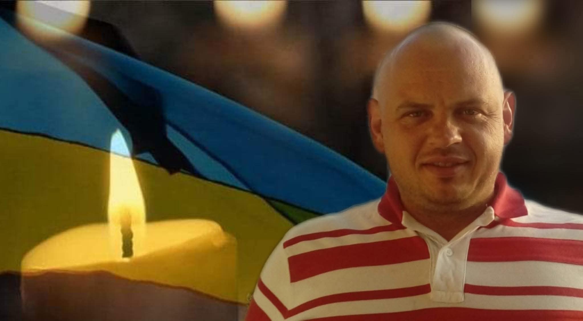 У селищі Чорнобай завтра прощатимуться з полеглим Героєм