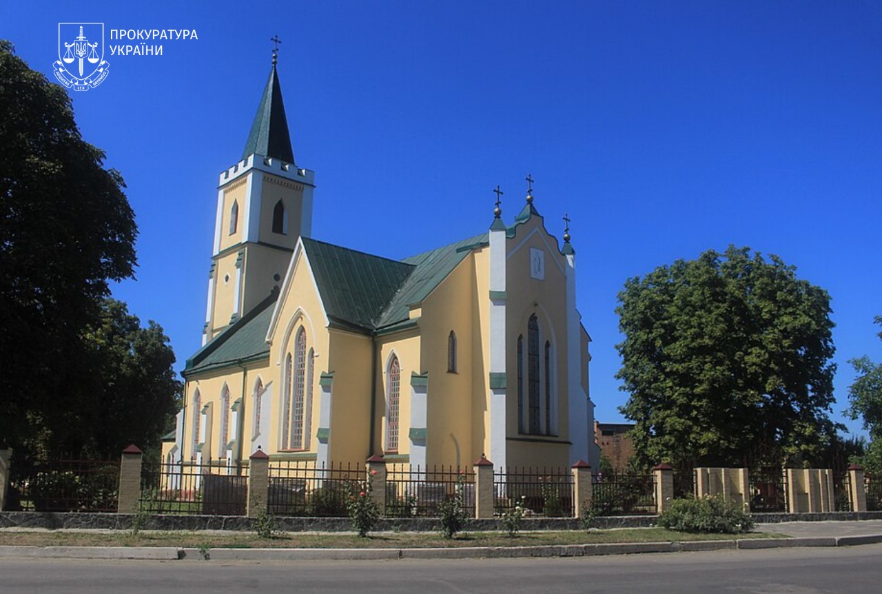 Михайлівська церква в Городищі повернута у власність держави