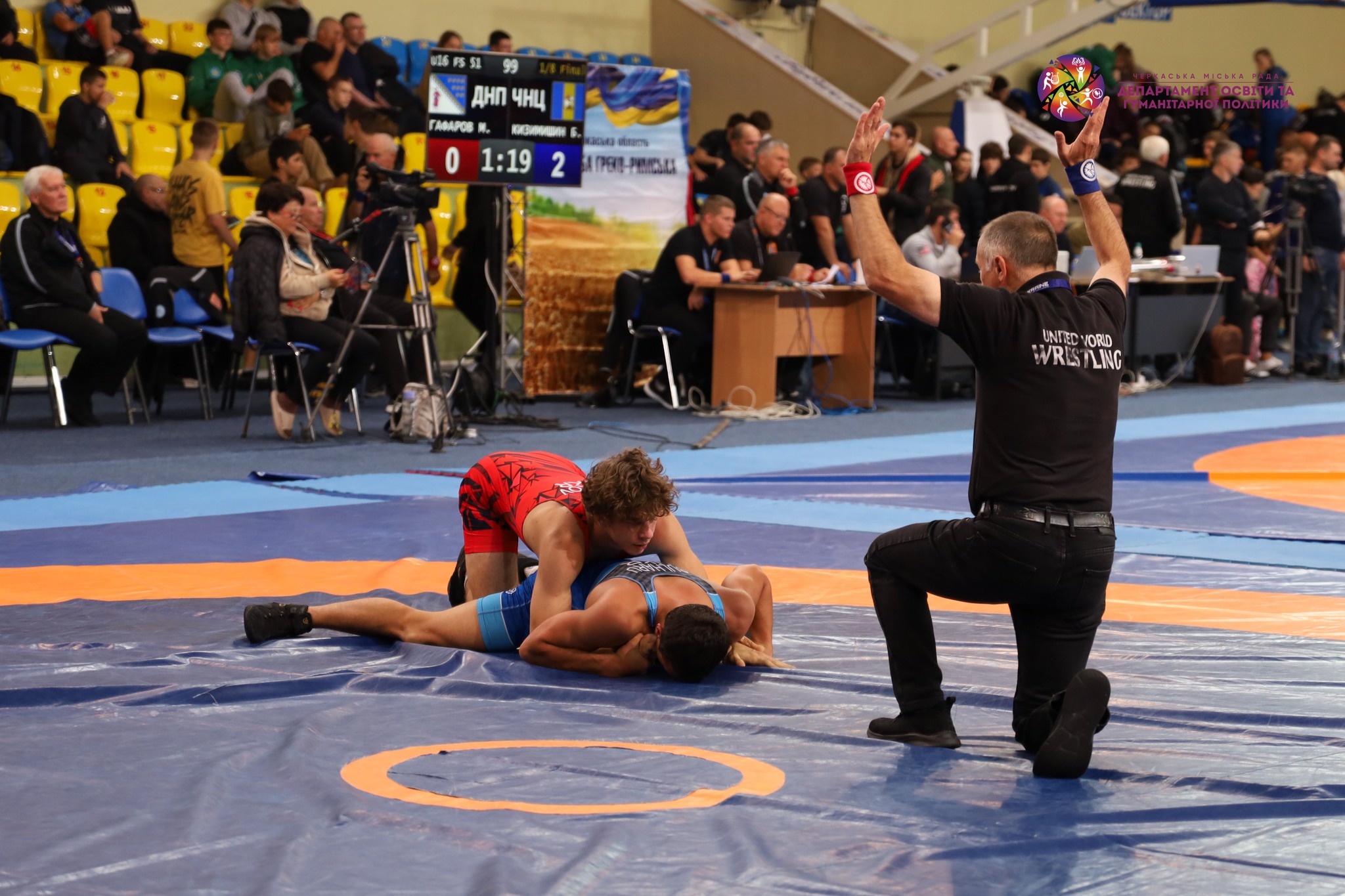 Чемпіонат України з греко-римської, вільної та жіночої боротьби стартував у Черкасах