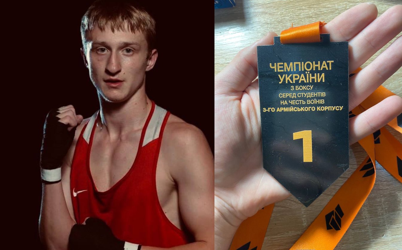 Черкащанин став чемпіоном України з боксу серед студентів