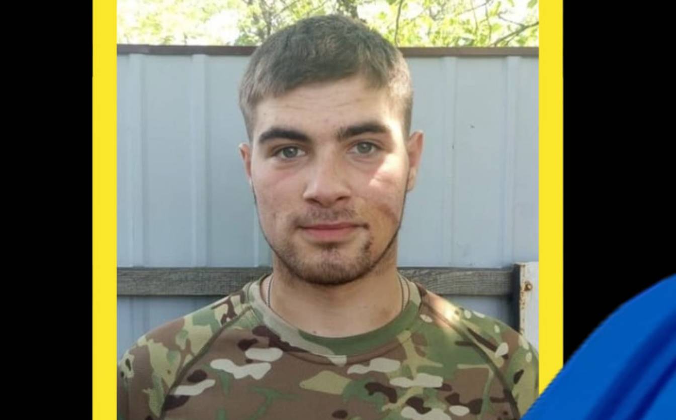 Черкащина прощатиметься із 19-річним воїном, який загинув у бою з ворогом