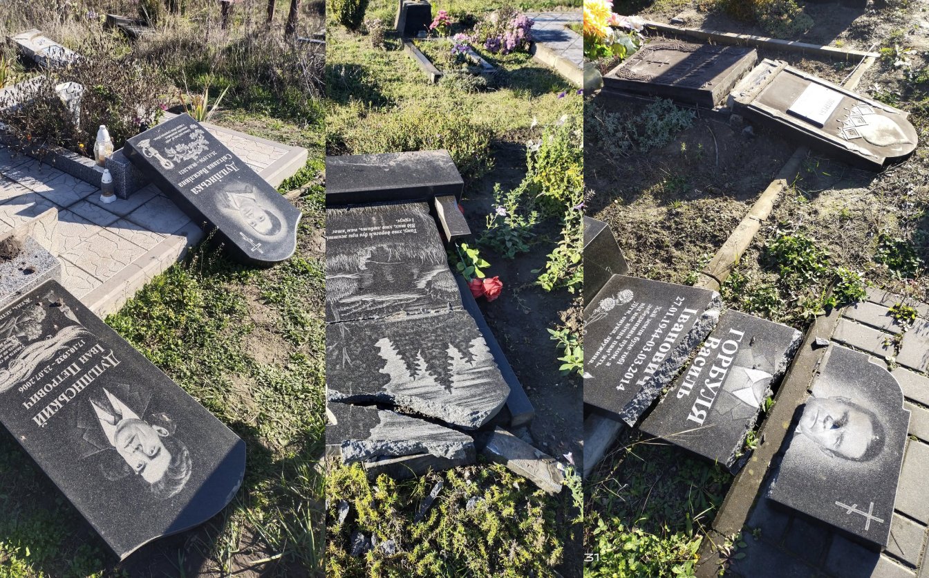 На Черкащині вандали пошкодили десятки пам’ятників на кладовищі