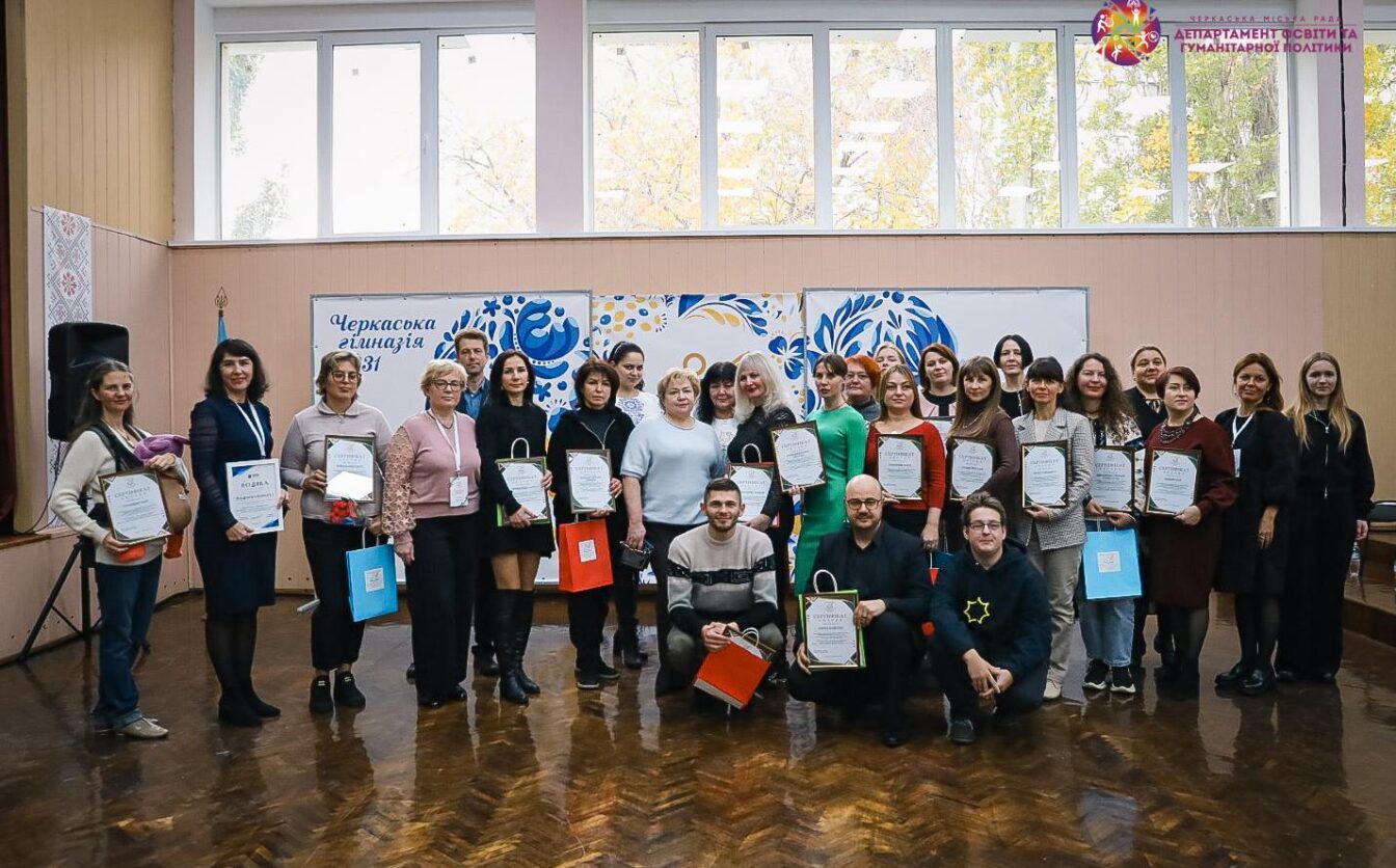 Нагородження авторів проєкту «Учительська поезія» відбулося в Черкасах