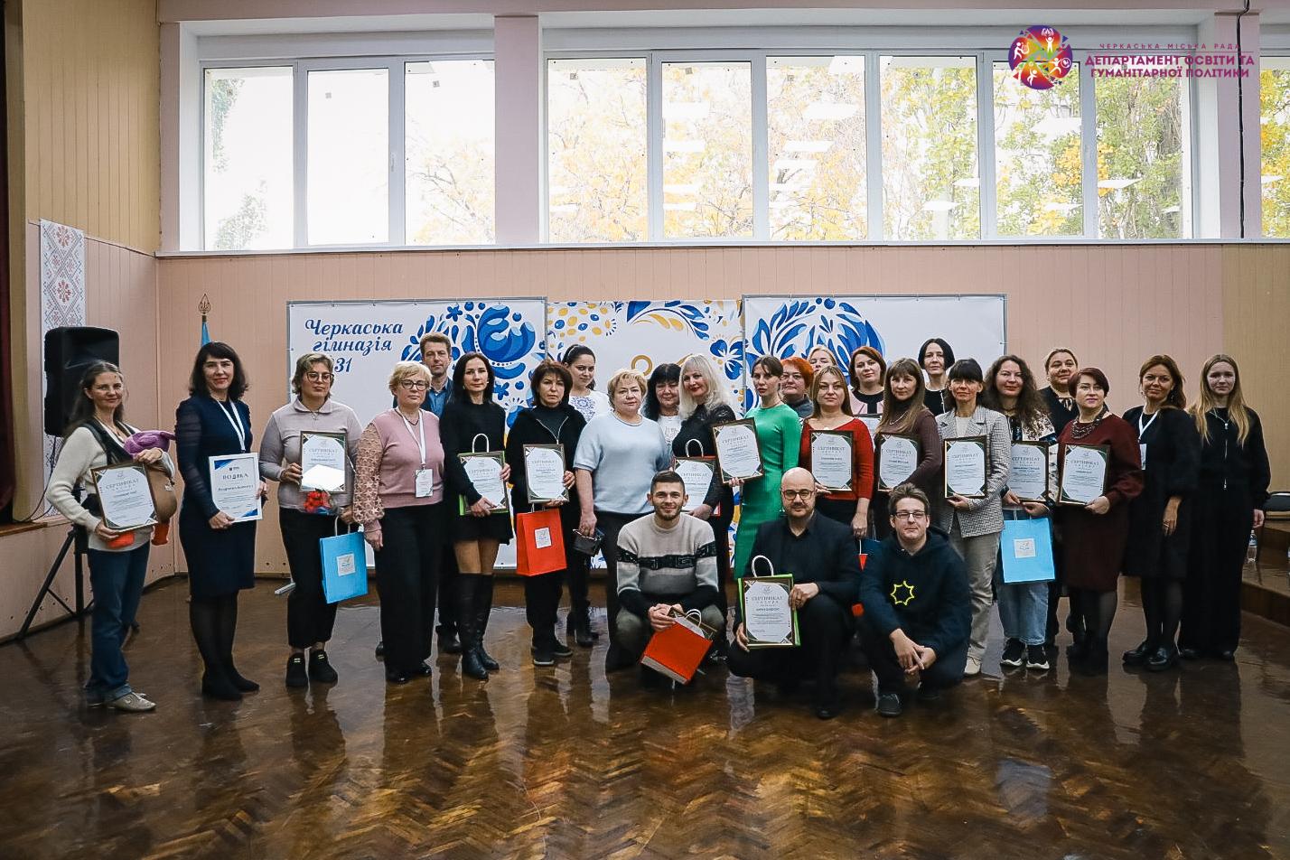 Нагородження авторів проєкту «Учительська поезія» відбулося в Черкасах