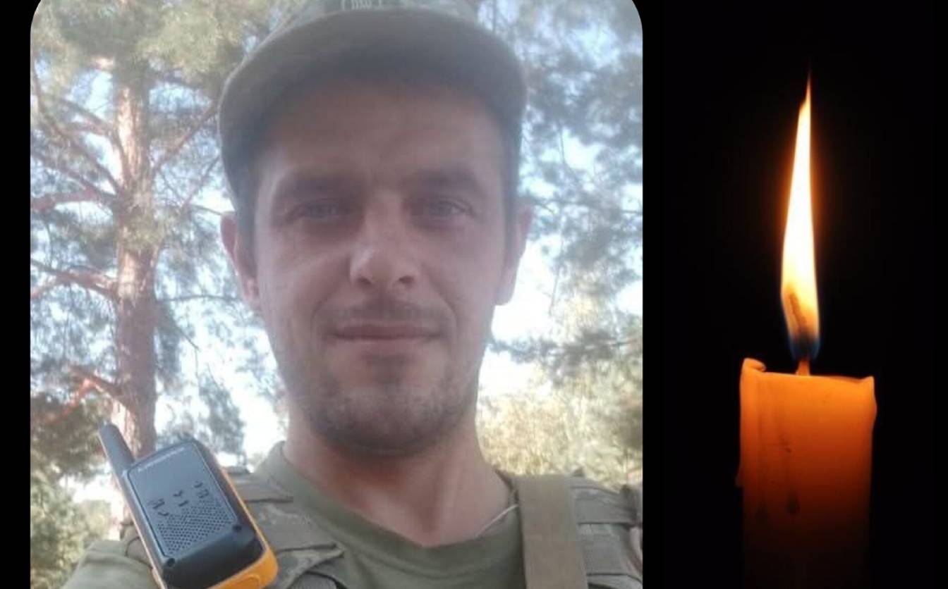 Черкащина попрощається з воїном, який загинув у Курській області