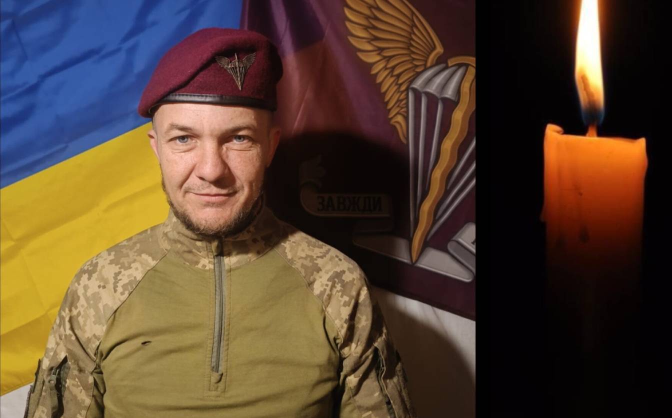 Під час виконання бойового завдання загинув солдат. З ним прощатимуться на Лисянщині