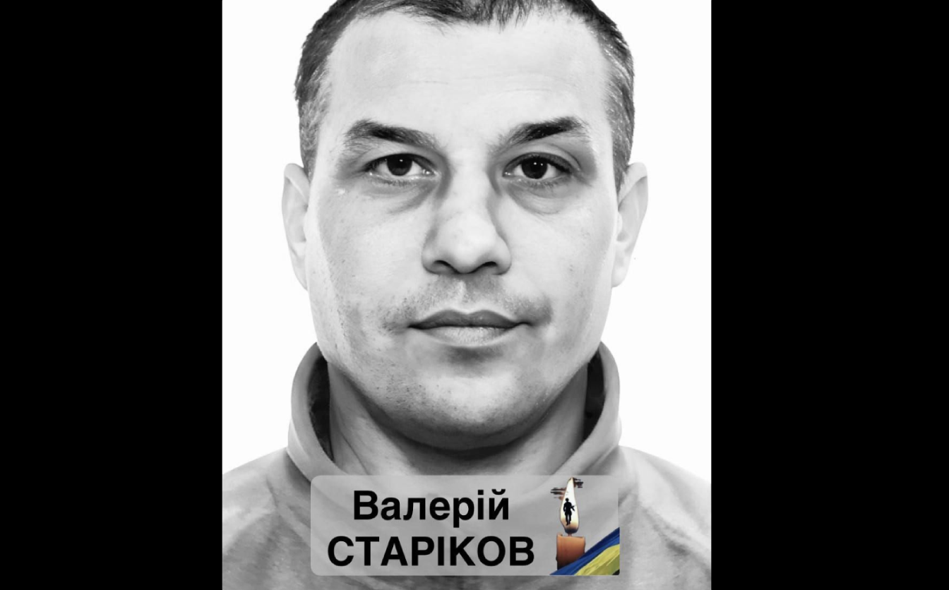 “На щиті” повертається загиблий воїн зі Сміли