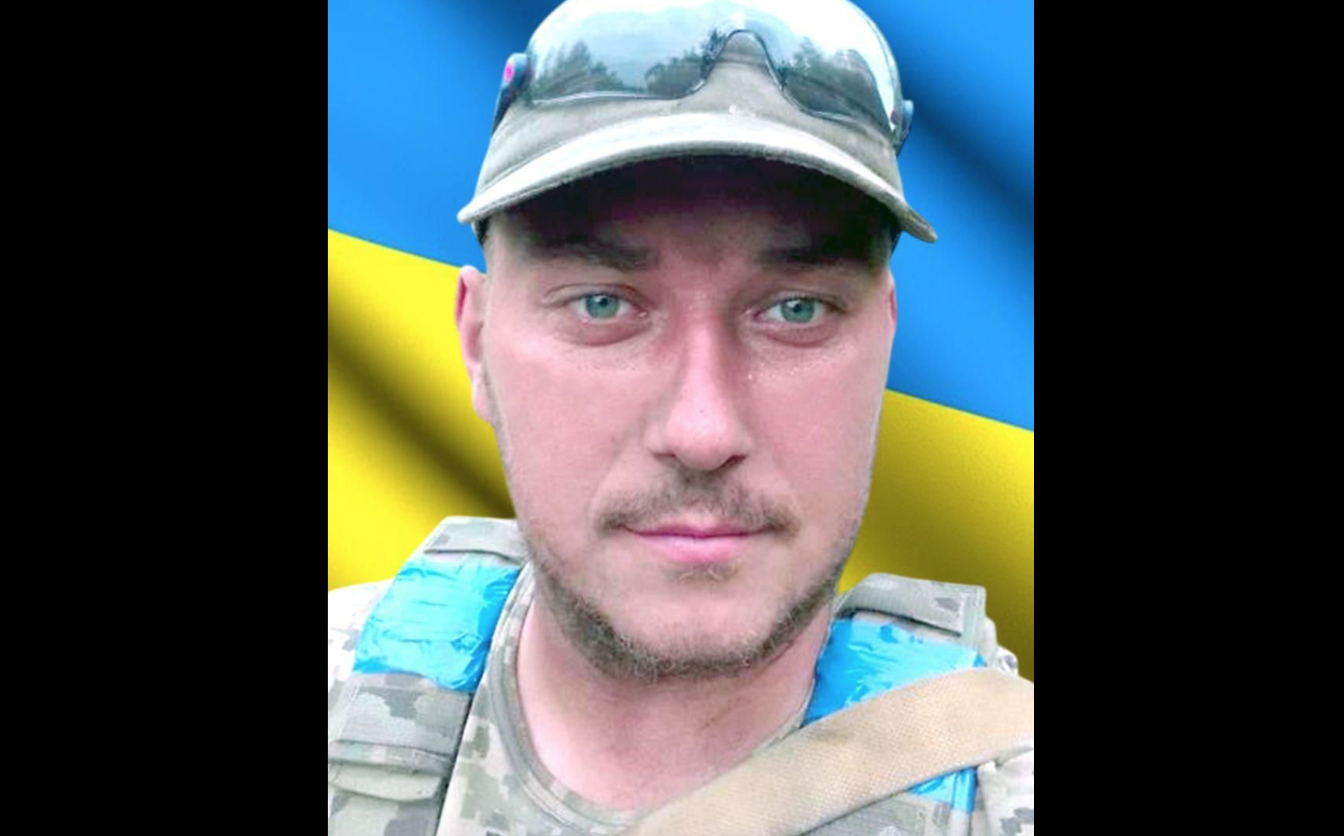 На Звенигородщині попрощаються із захисником