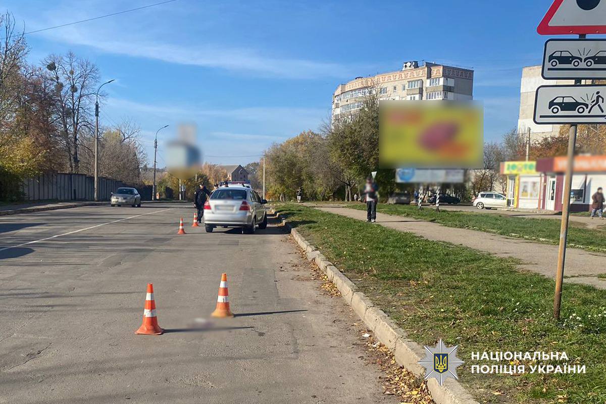 Під час ДТП в Умані постраждав 9-річний хлопчик