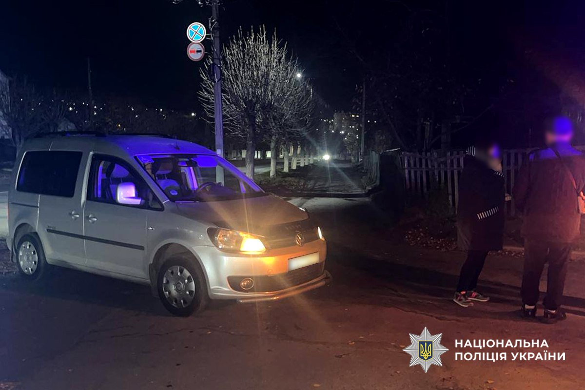 Жінка на Черкащині потрапила під колеса автівки