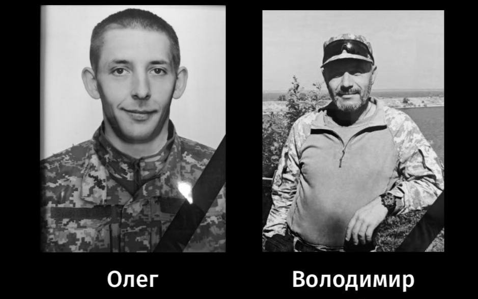 Двох захисників України провела в останню путь Черкаська громада