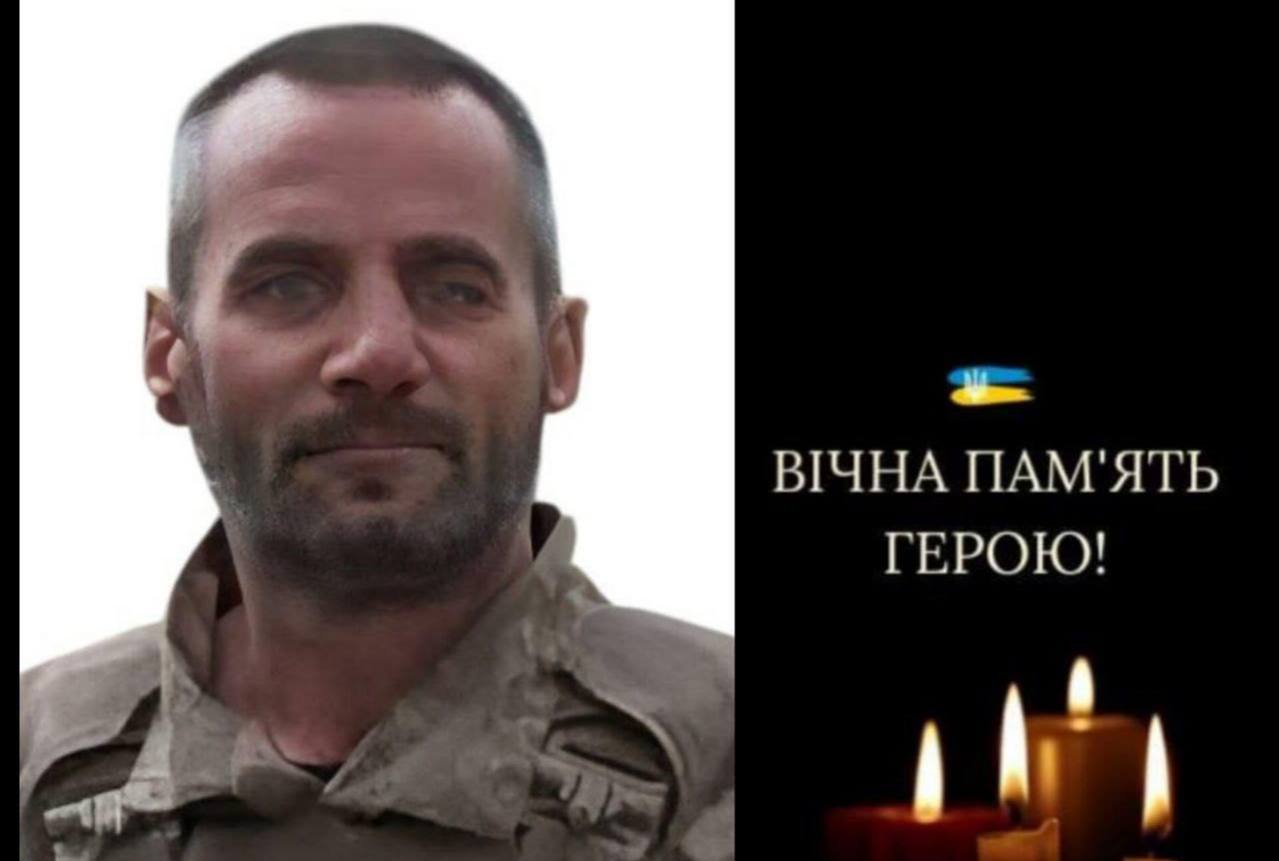 Віддав життя за свою країну: на війні поліг смілянин