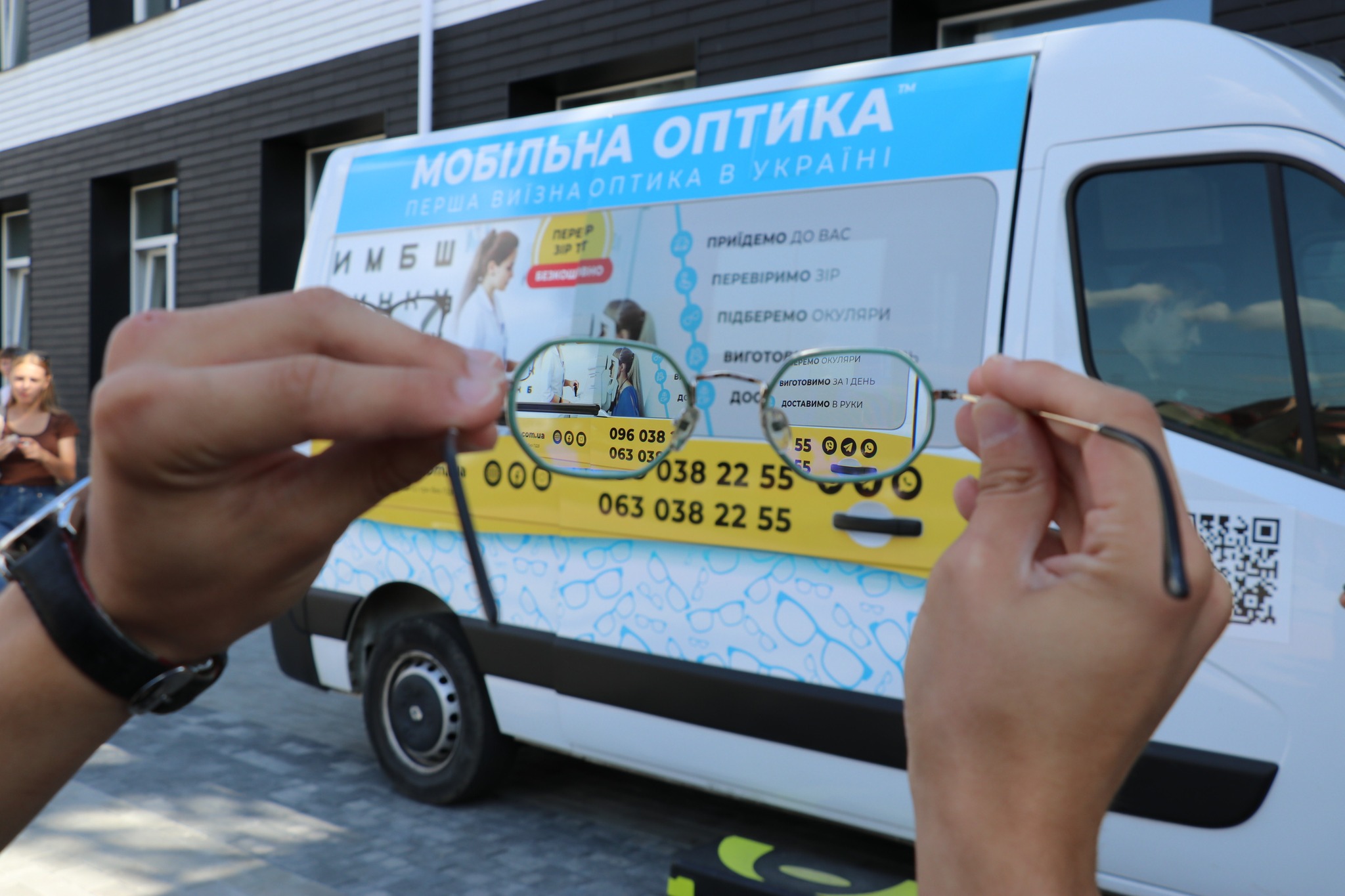 Безплатна перевірка зору відбудеться в Каневі