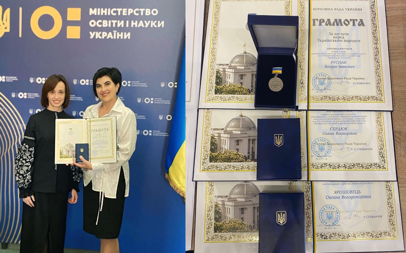 Педагогиня зі Сміли увійшла до трійки кращих учителів України