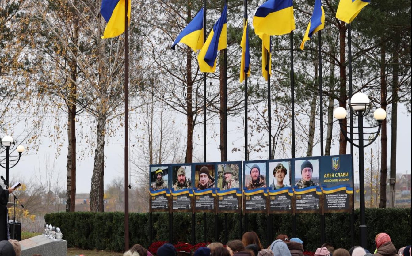 На Уманщині відкрили Алею Слави «Воїни світла»