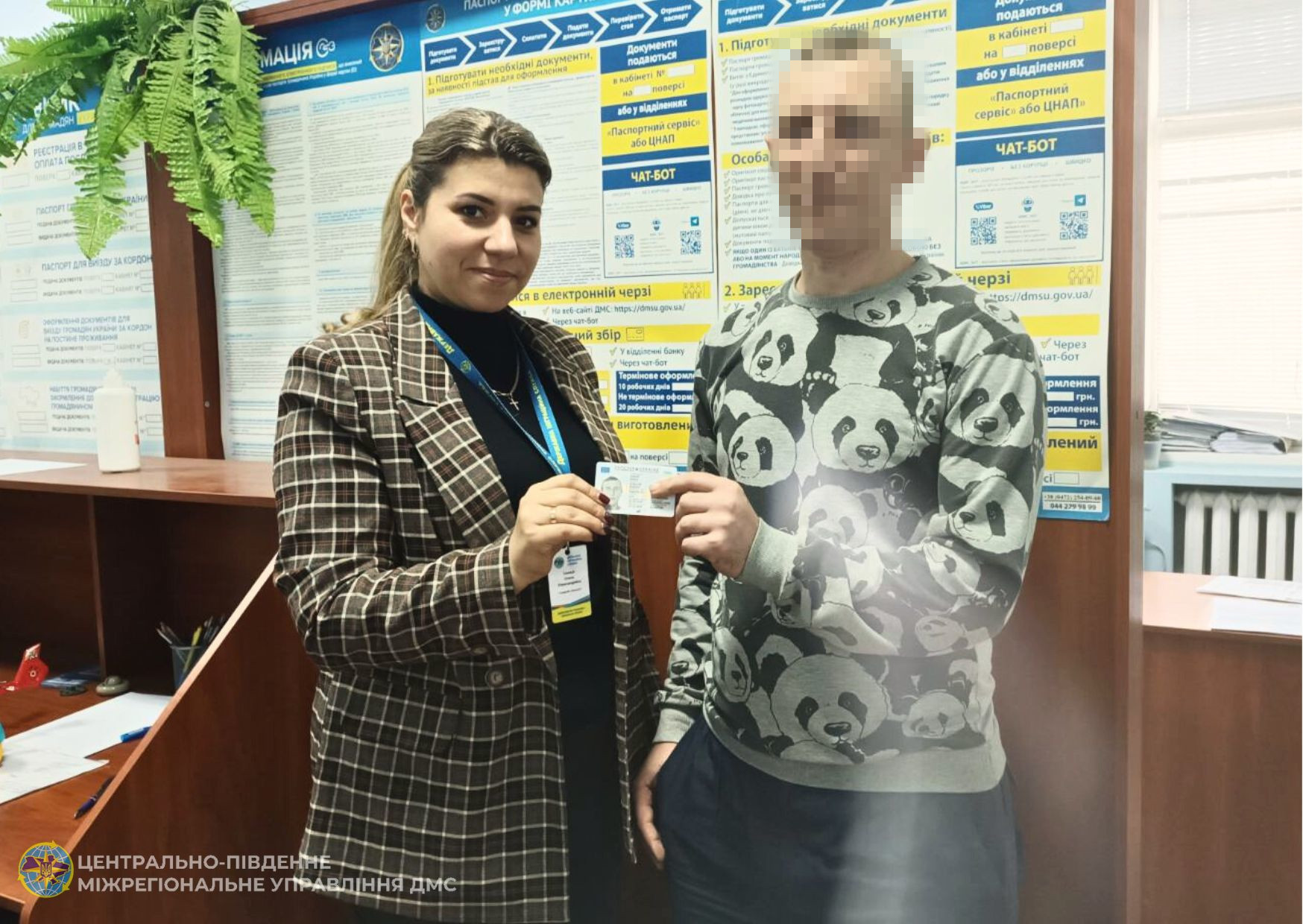 32-річний черкащанин уперше отримав паспорт
