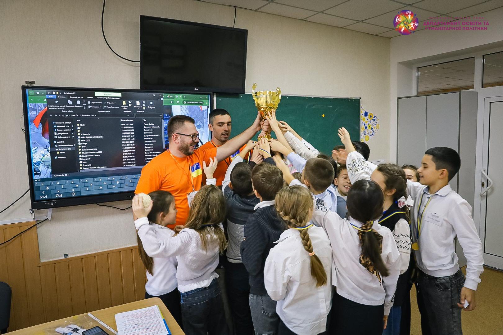 Відбувся ІІ етап міського конкурсу професійної майстерності «Учитель року. Освітній тріумф» в Черкасах