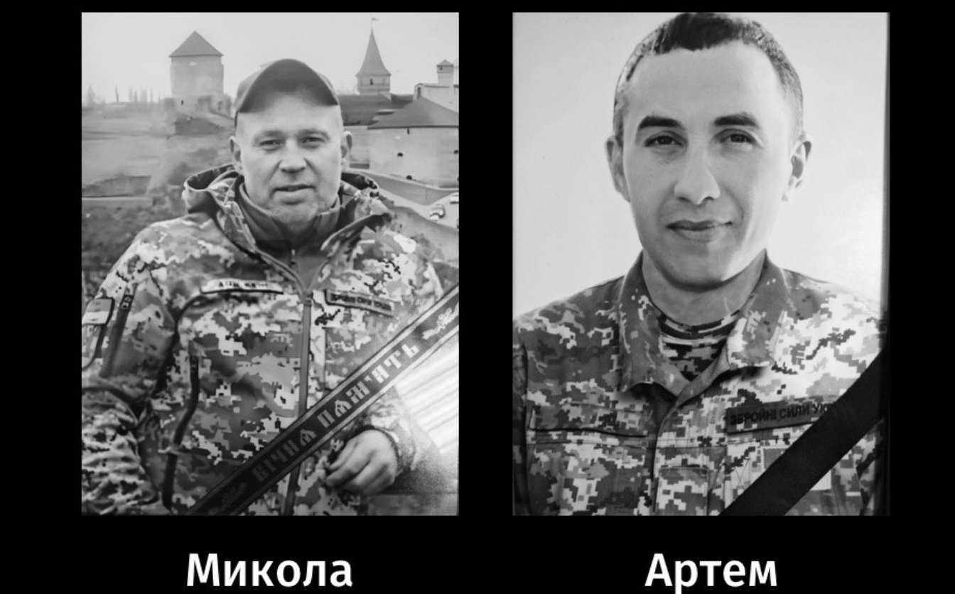Війна забрала життя двох воїнів із Черкас