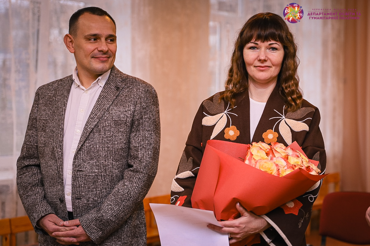 Нову завідувачку представили в ДНЗ №65 «Котигорошко»