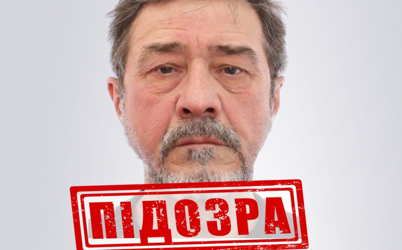 Підозру отримав ще один поплічник окупантів у захопленій частині Луганщини, — Черкаська СБУ