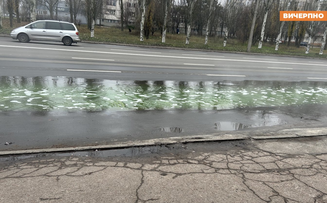 В одному з районів Черкас стався виробничий витік на тепловій мережі (ВІДЕО)
