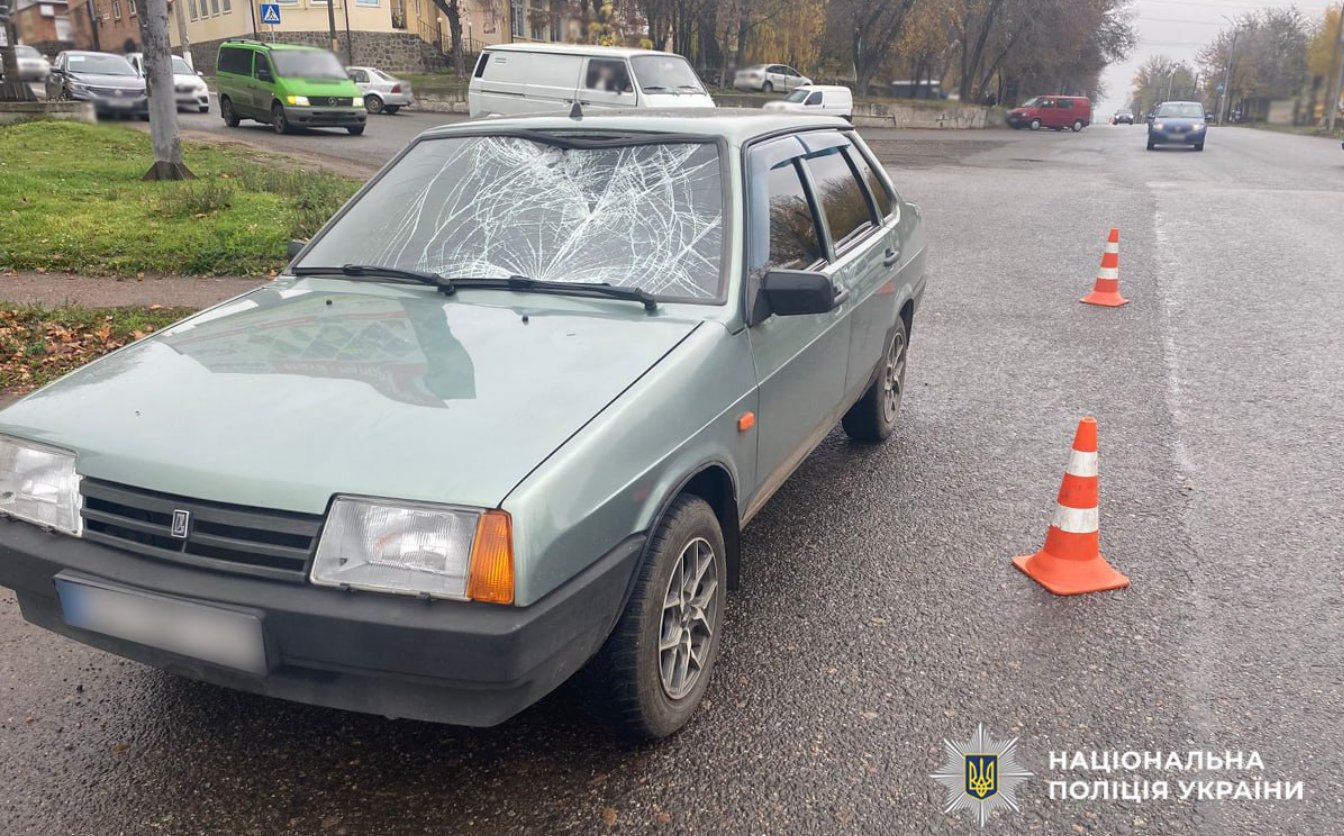 Водій ВАЗу збив 66-річного чоловіка, той у лікарні