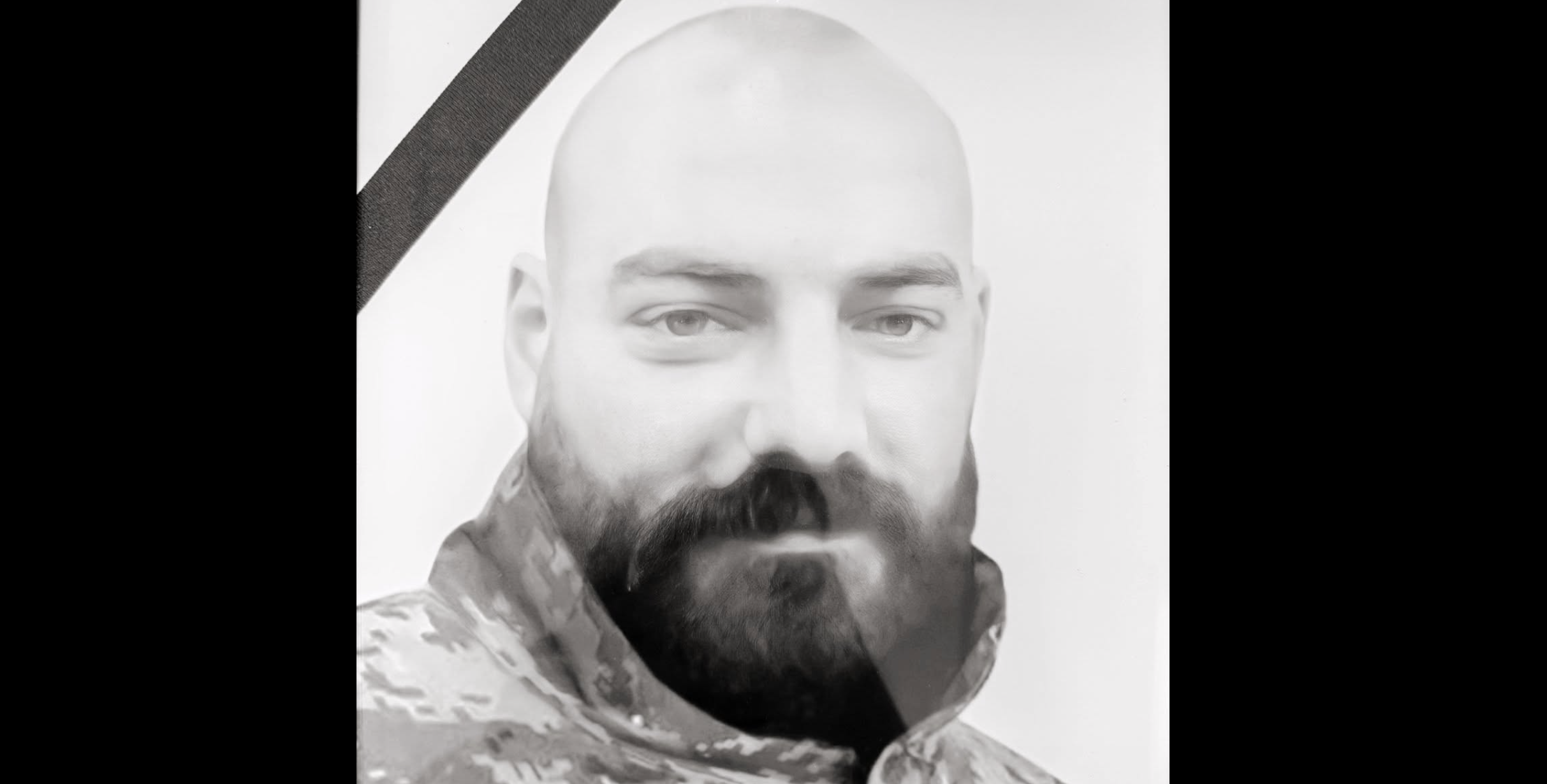 Із військовим, який загинув на Донеччині, попрощалися в Черкасах