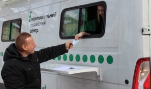 Завтра в Чигирин приїде мобільний сервісний центр МВС