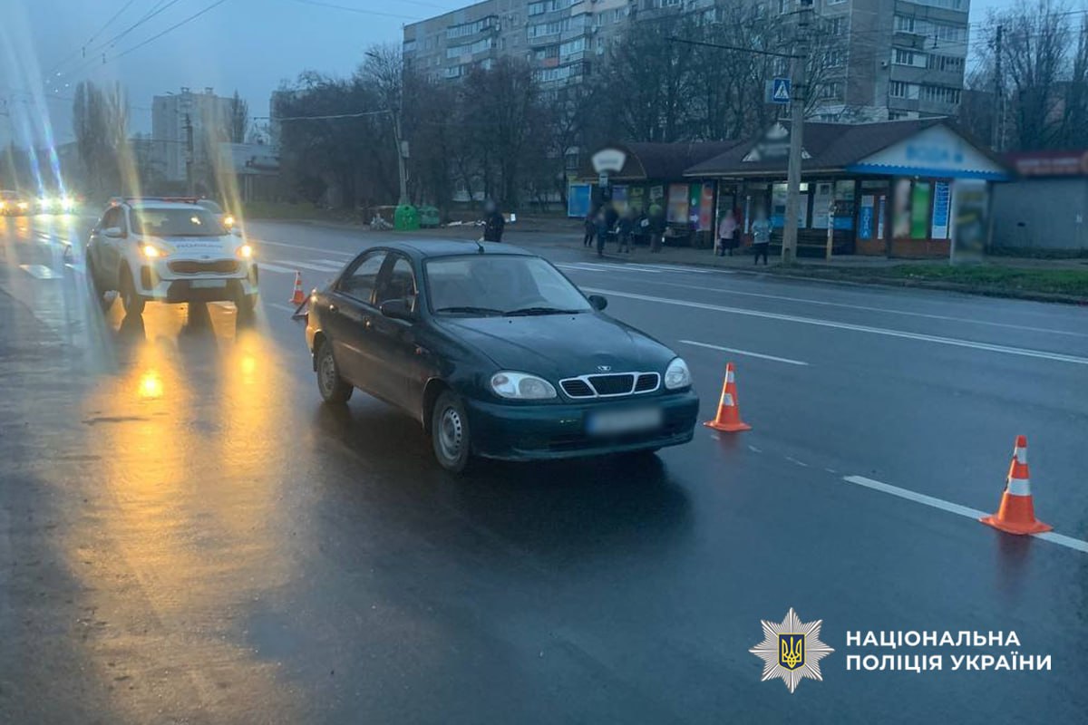 На проспекті Перемоги в Черкасах збили жінку