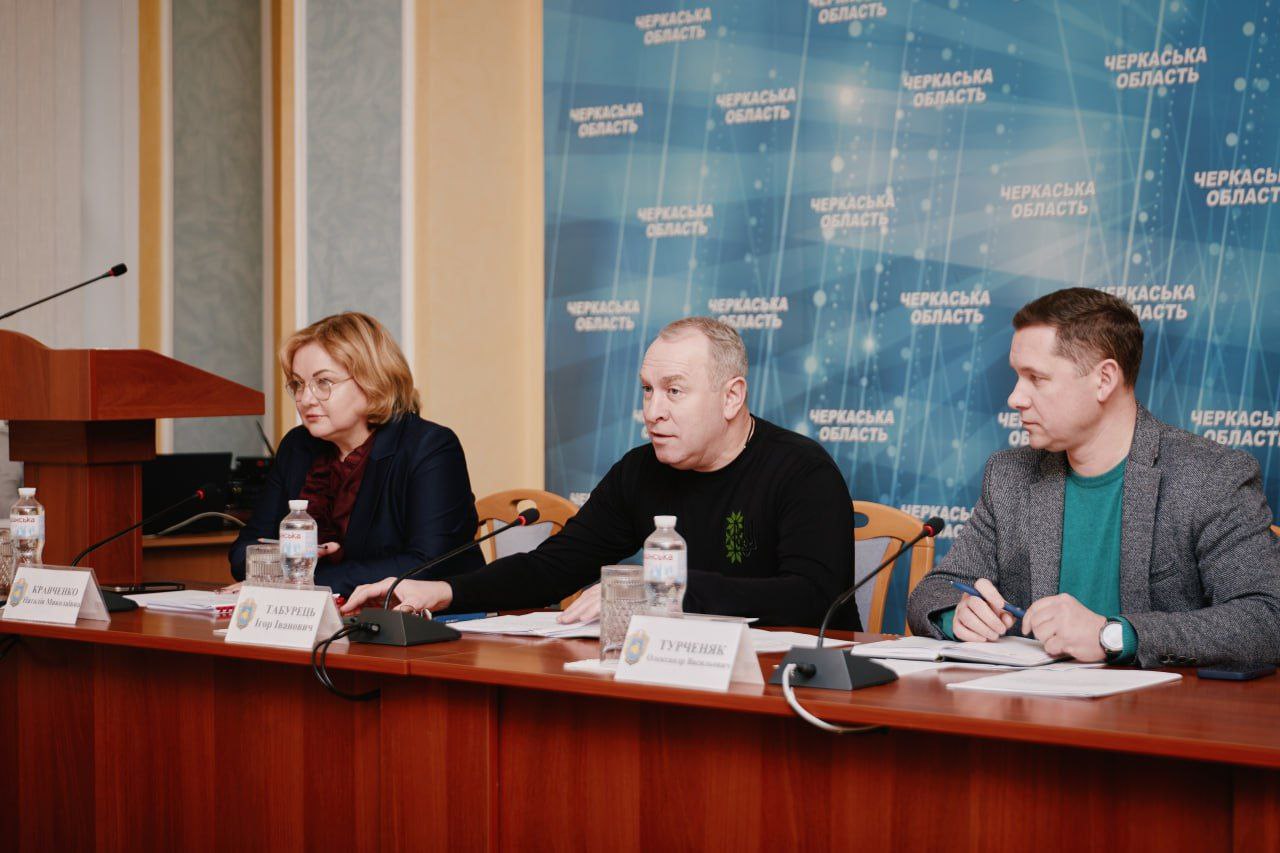 Бюджет Черкащини на 2026 рік складатиме понад 3,03 мільярда гривень