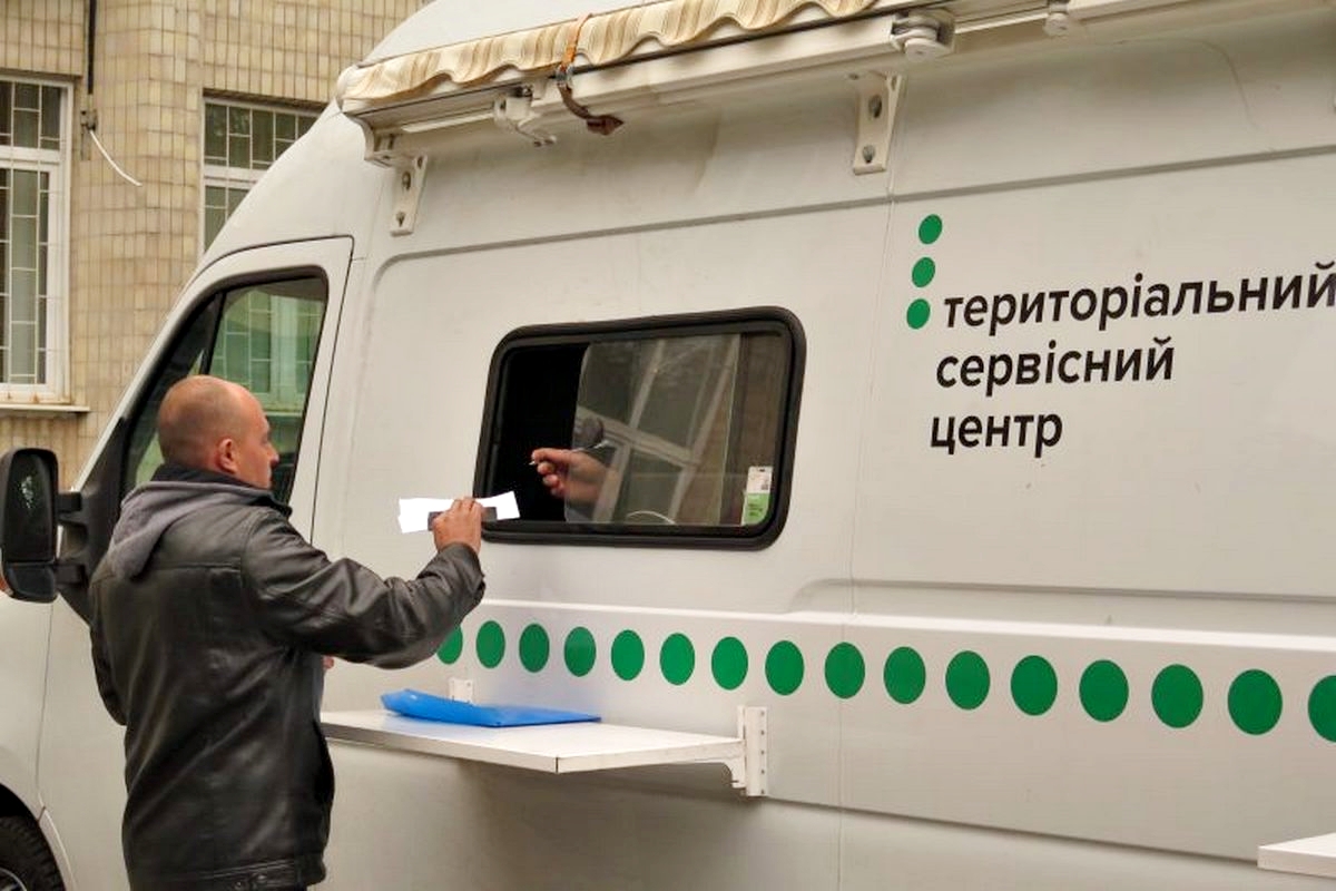4 грудня в Чигирині працюватиме пересувний мобільний сервісний центр МВС