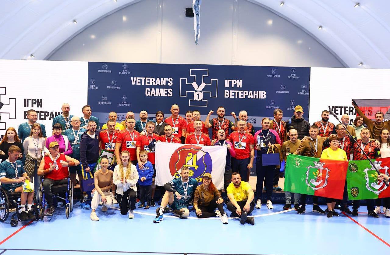 Черкащани здобули перемоги у фіналі Ігор Ветеранів-2025