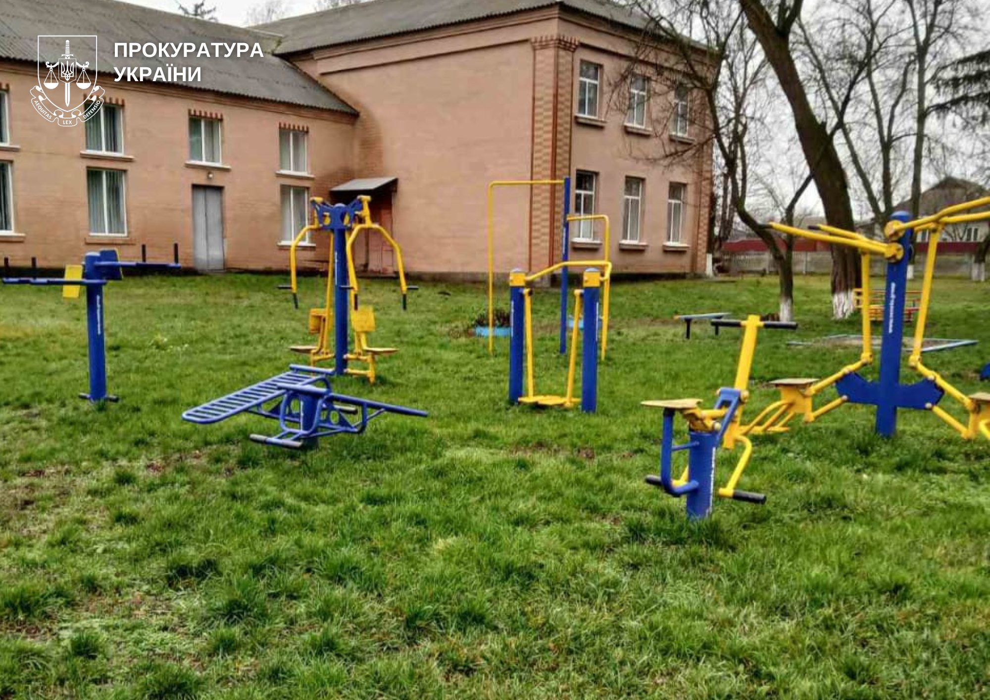 Дитячі майданчики на Звенигородщині стали безпечнішими, — прокуратура