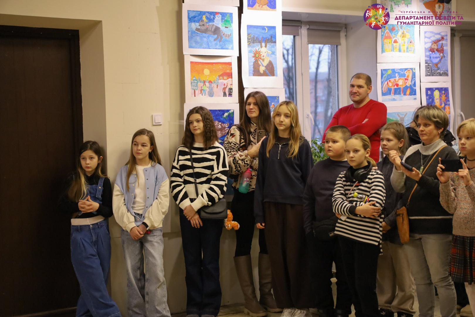 У Черкасах відбулася презентація робіт та нагородження переможців конкурсу «Зимова казка»