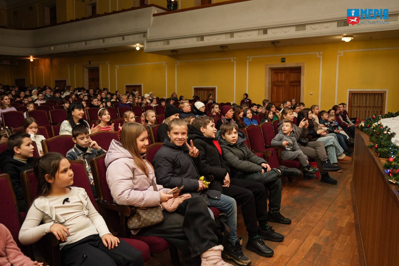 Для дітей у Черкасах відбувся захід «Різдвяна коляда»