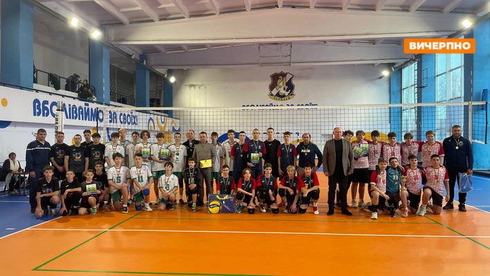 Юнаки в Черкасах змагалися за Кубок “Енергія” (ФОТО)