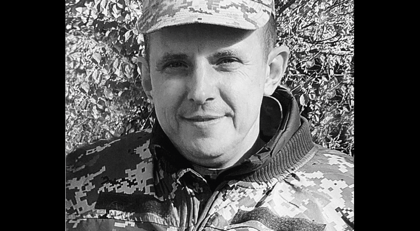 У Черкасах попрощалися з капітаном, який загинув на Донеччині