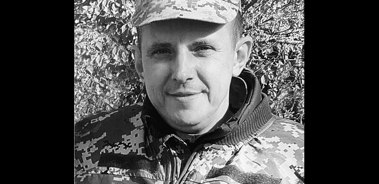 У Черкасах попрощалися з капітаном, який загинув на Донеччині