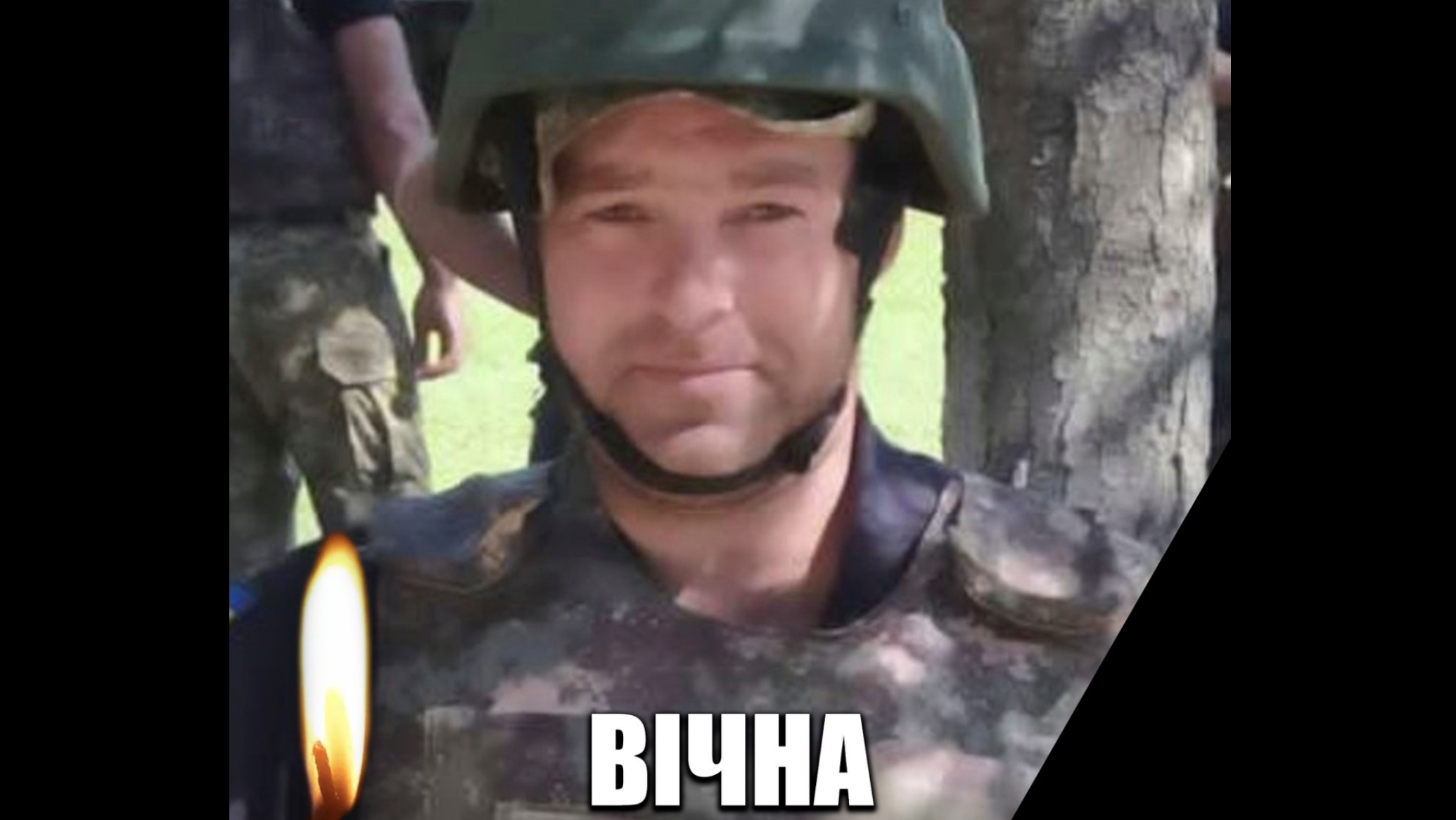 Боровся за одужання понад три роки: зупинилося серце черкащанина, який боронив Україну
