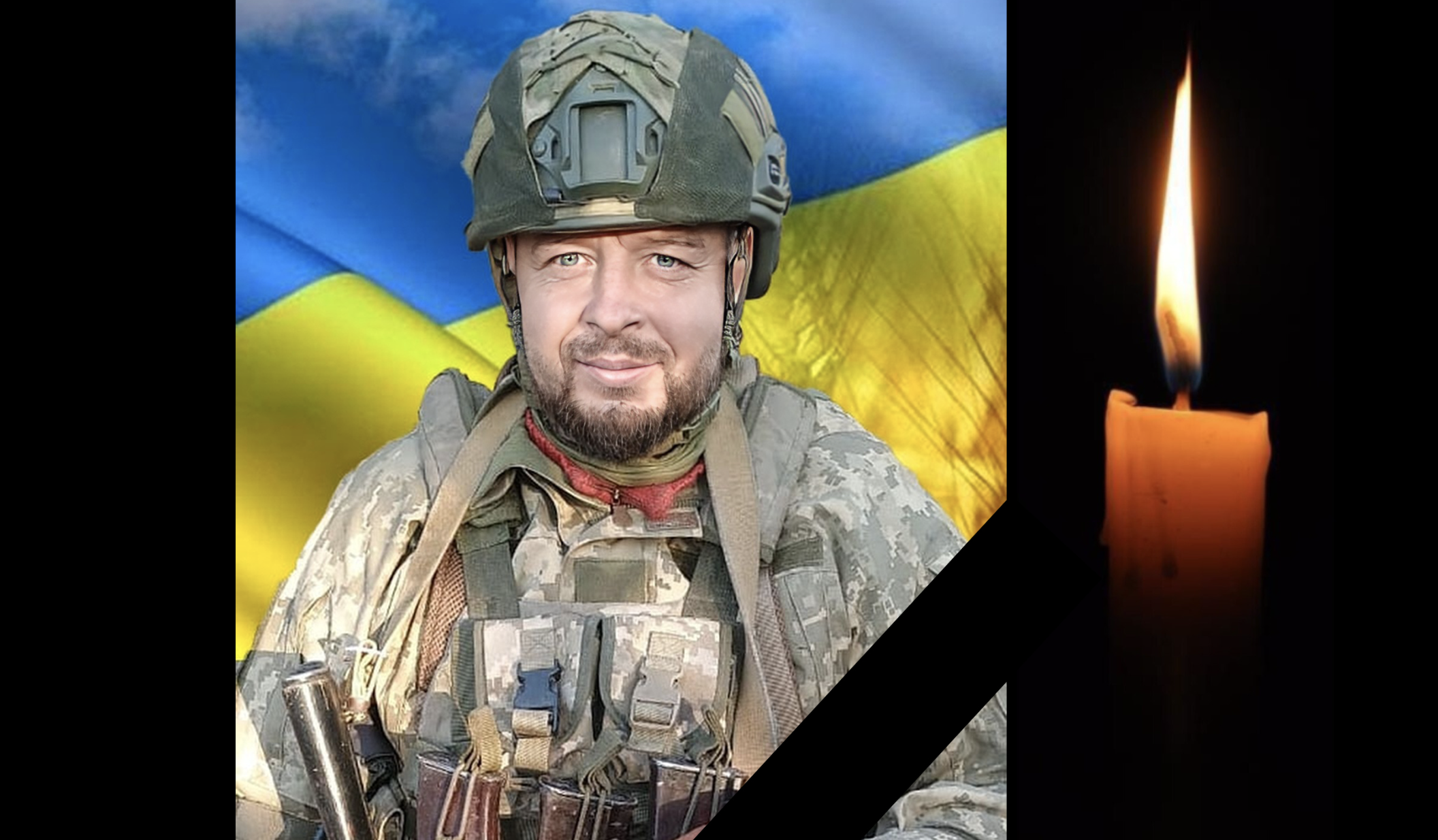 Загинув під час евакуації: у Лисянці попрощаються з головним сержантом