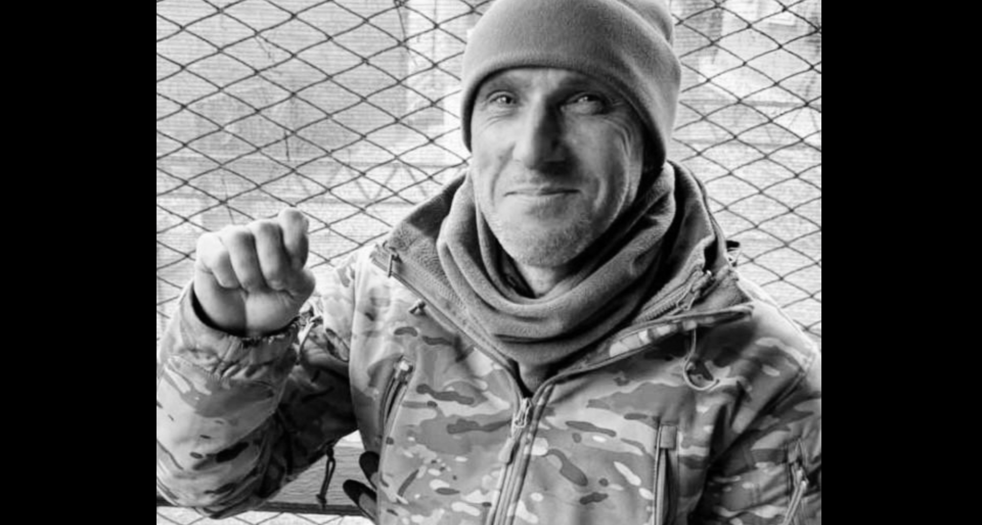 Під час виконання завдання із захисту України загинув ще один черкащанин