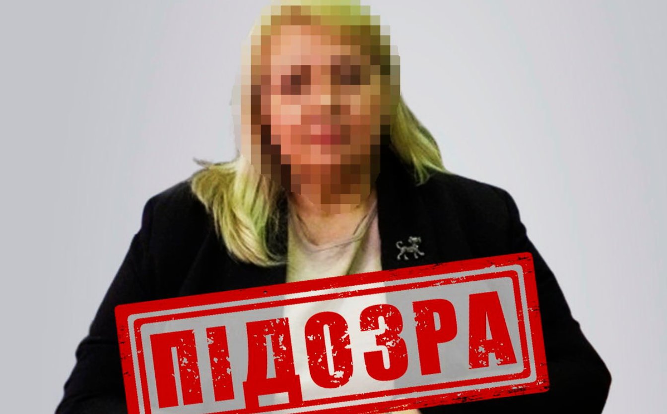 СБУ повідомила підозру черкащанці, яка працювала на окупантів у Криму 