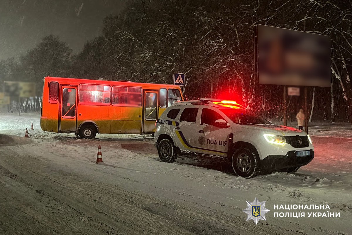 Водій автобуса в Умані збив двох пішоходів