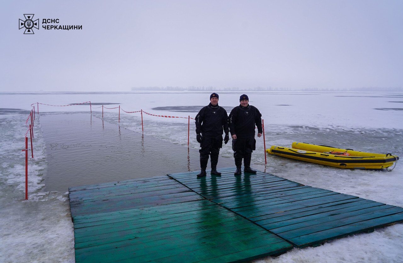Заходи на Водохреща минули без надзвичайних подій в Черкаській області