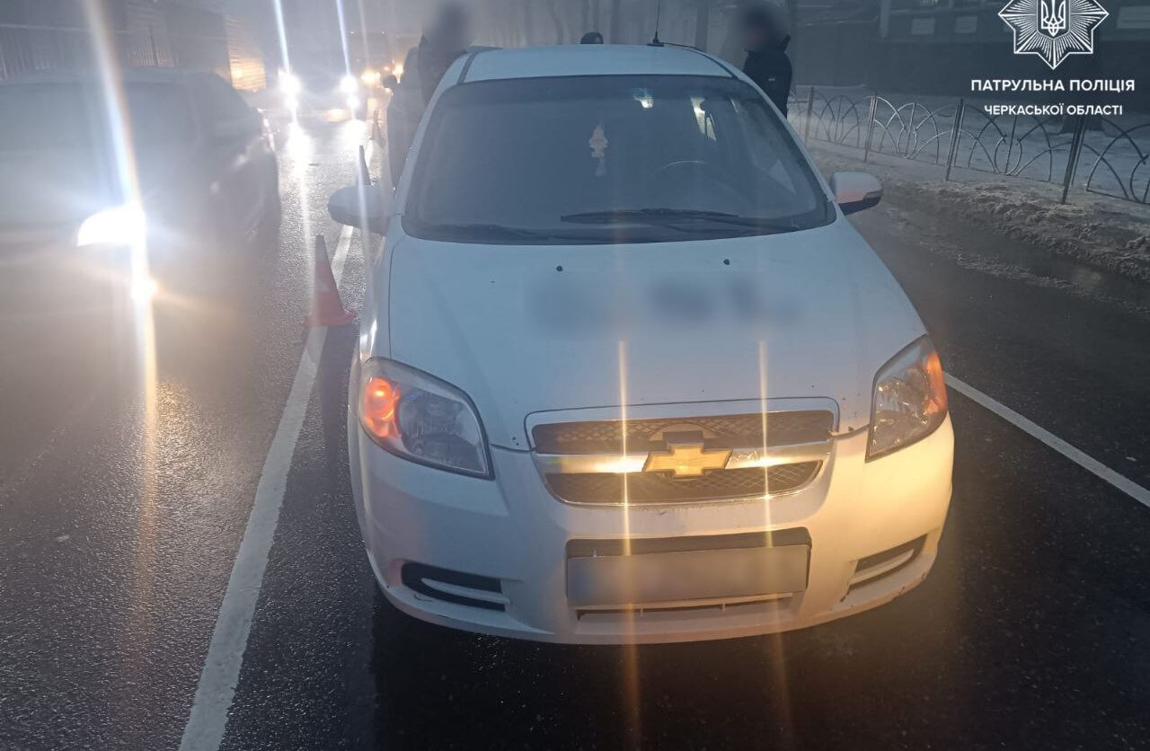 ДТП за участі трьох автомобілів сталася в Черкасах