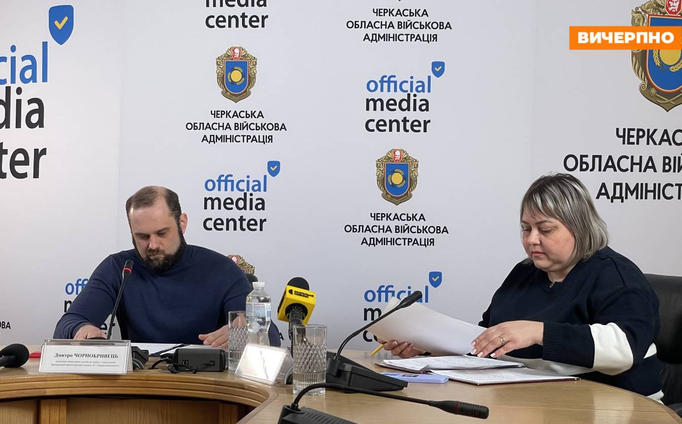 «Ситуація лишається складною»: що відомо про оновлені графіки погодинних відключень світла на Черкащині? 