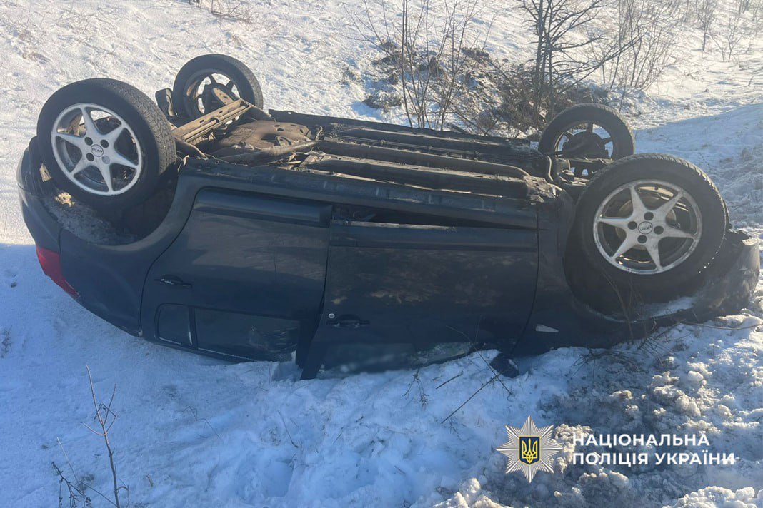 Ще одна автопригода сталася поблизу Жашкова: відомо про двох травмованих (ФОТО)