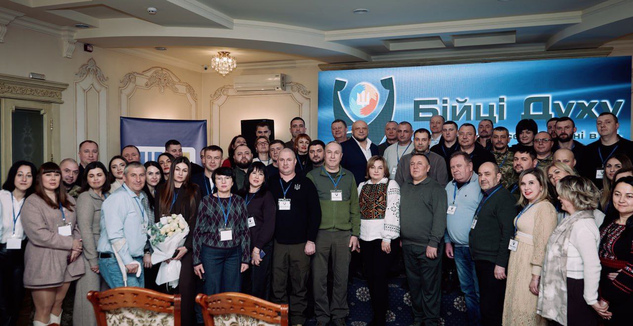 “Бійці духу”: на Черкащині стартувала серія ветеранських форумів